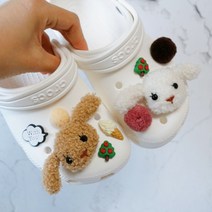 토끼 인형 폼폼 털 파츠 9pcs 세트 가을 겨울 신발꾸미기