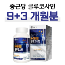 N-아세틸 글루코사민 관절 연골 무릎 손목 건강 도움 N 아세틸 글루코사밍 엠에스엠 MSM 디메틸설폰 해조 상어 연골 분말 생선 콜라겐, 4통, 600mg x 90정 (하루 1정)