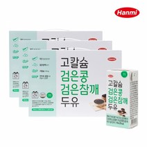 한미 고칼슘 검은콩 검은참깨 두유 190ml 24팩 3박스, 단품