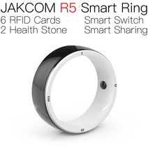 JAKCOM 스마트 링 RFID 태그보다 900mhz 키체인 읽기 NFC 액세스 UHF 6c 응용 프로그램 RF 9654 스티커 khz 재기록