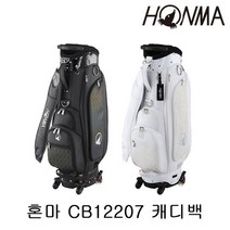 혼마 CB12207 바퀴형 휠 캐디백 색상선택, 옵션:[색상] 블랙