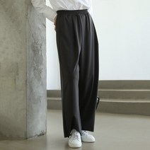 아이우먼 무지통밴디와이드팬츠 TGK563M301 빅사이즈
