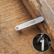 EMC 각인 메탈 실버 키링 펜던트 참 RD-10283