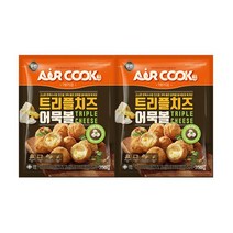 올반 에어쿡 트리플치즈 어묵볼 350g 2팩, 단품