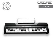 영창 커즈와일 KA70 KA-70