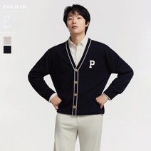 [폴햄] 남성 봄 니트 Y 가디건 깔끔한 기본 환절기 프레피룩 스웨터 아우터 D1EC101