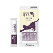 올리고당함유 참치 연어맛 츄르 5개 습식간식 츄릅, 기본, 기본
