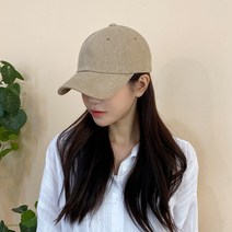 무지 면 연예인 얼굴 작아보이는 볼캡 남자 여자 캡 모자