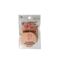 [1391] 카론 원형 실리콘 분첩 2P (20-139), 단품