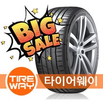 빠른배송 245/35R21 한국타이어 벤투스 S1에보-3 (K127) Tireway