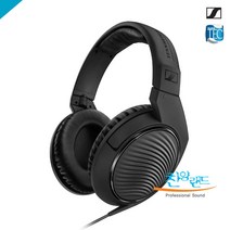 젠하이저 HD200 PRO 모니터링 헤드폰
