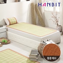 한빛카페트 그린콤비 통풍매쉬 대자리, 혼합 색상