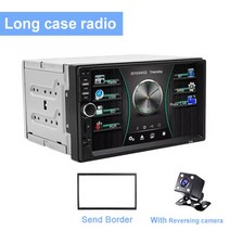 카오디오 2Din 라디오 7 인치 터치 뮤직 비디오 플레이어 MP5 자동 멀티미디어 블루투스 FM TF 지원 USB 링, 08 with camera