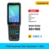4G 휴대용 PDA 안드로이드 10 POS 견고한 터미널 터치 스크린 2D 바코드 스캐너 무선 와이파이 블루투스 GPS 창고 장치, [02] 1D Minde 966, [03] UK