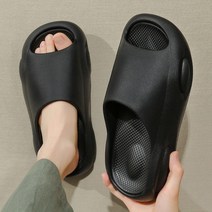 무지외반증 아치슬리퍼 슬리퍼 지압 실내화 사무실 무중력