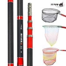 해동 독불장군 20-S 민물 바다 카본 뜰채 2단 3단 5단, 3B (3단)
