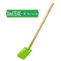 아동 갯벌 플랜트 텃밭흙 농장 텃밭상자 샤보 어린이 대형화분 텃밭화분 텃밭가꾸기 체험 화단 농기구 주말 모종 텃밭 베란다텃밭 화분 가든용품 화단만들기 각삽 옥상텃밭 W7F6D62
