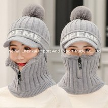 귀마개모자 전기스쿠터탑승 착용하는 모자 배터리카 여성 겨울 방한 보온 바이크 귀보호 비니