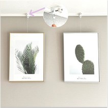 안뚜리 못없이액자걸기 못안박고 벽액자걸이 그림 벽걸이 대형 액자걸이 +와이어포함, 3개