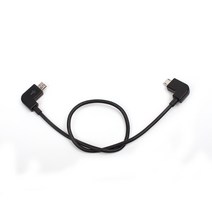 DJI Mavic Mini/MAVIC Pro/Mavic 2 /Mini SE 제어용 데이터 케이블 xiaomi 용 IPhone 용 조명/유형 C/마이크로 라인에 마이크로 USB, Android