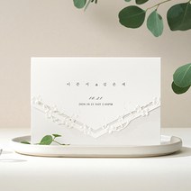 종이청첩장 바른손카드 레이스 플라워(50장부터~), 200장(장 당 917원)