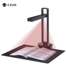 북스캐너 비파괴스캐너 czur aura x pro 휴대용 ​​스캐너 문서 a4 a3 w내장 배터리 0, 아우라 x 프로, 우리를