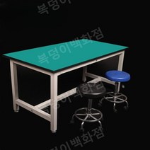 실험실 테이블 작업대 과학실 다이 컴퓨터 정전기 방지, 200x120x75