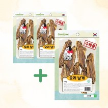 굿보이 오리날개 100g (2+1) 천연간식 강아지간식