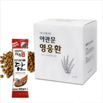 중년 남성용 가시오가피 함유 야관문 스틱 어르신 엄마생신선물 간편섭취 아빠생신선물 어르신선물 50대