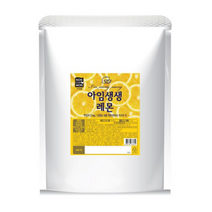녹차원 아임 생생 레몬차, 2kg, 2개
