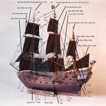 범선모형 목범선 DIY 해적선 모양 ModelMilitary 팬 절묘한 선물 종이 높이, 검정