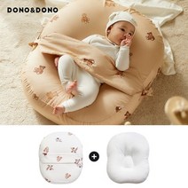 [도노도노] 배앓이 방지 사계절 역류방지쿠션 (커버+속통), 테디베어