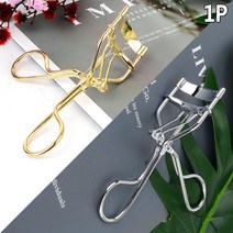 이쁜 속눈썹만드는방법 집게뷰러, 색상, 골드