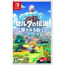 젤다의 전설 꿈을 꾸는 섬 -Switch
