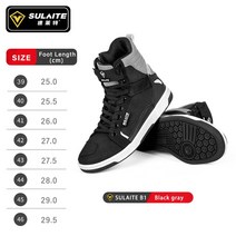 바이크부츠 라이딩 바이크워커 남성용 모터사이클 부츠 캐주얼 마이크로파이버 가죽 오토바이 라이딩 신, 01 SLT black grey