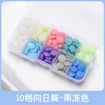 실링왁스세트 실링도장 레트로 해바라기 씰링 왁스 비즈 식물 씰 상자 세트 웨딩 도구 만들기위한 바다 비, 02 2
