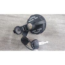 봉고3 트럭 연료캡 주유구캡 현대 모비스 순정품