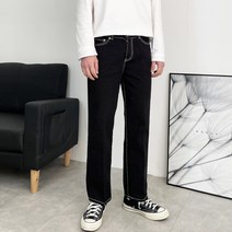 지금JIIGEUM 남자 레귤러 핏 스티치 데님 팬츠 레직기 스트레이트 테이퍼드 진 크림 블랙 바지