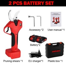 충전가위 전정기 충전전지가위 전동전지가위 전동가위 브러시리스 전기 치기 전단기 2000W 0mm 효율적인 과일 나무 분재 나뭇 커터 마키타 18V 배터리, 2 Battery EU Plug