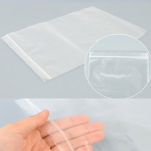 비닐지퍼팩 PE비닐봉투 소형비닐팩 지퍼비닐, A4 10P