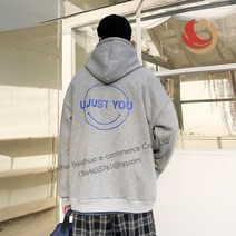 JINGHENG 남자 맨투맨 남성 후드티 남성 캐주얼 점퍼입니다 M~5XL.