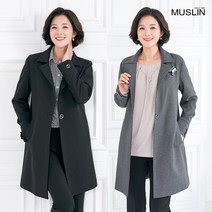 엄마옷 모슬린 앤티큐 장식 하프자켓 JK002023마담 미시옷 중년여성의류 빅사이즈 할머니옷 50대 60대여성옷 여성 가을