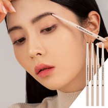 머지 더 스키니 엠보 브로우 펜슬, 색상:SB4. 밀크 브라운, 단품