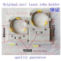 직경 80mm 튜브 지지대 reci 홀더 마운트 2 개입, 한개옵션0