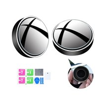 반사경 실내 도로 반사경 자동차 사각 지대 거울 HD 라운드 프레임 360 도 조정 가능한 후방 볼록 액세서, 02 Black suction cup