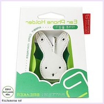 RABBIT 명품 이어폰 줄감개 S71 스마트폰 핸드폰 토끼, 퍼플