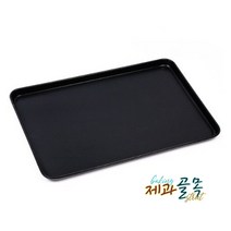 제과골목 462 AL 빵판(단면코팅) 업소용빵판 알루미늄 빵판