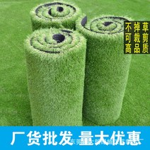 인조잔디시공 광저우 심천 모방 잔디 카펫 야외 공사, 1.5cm 군록 무배고무