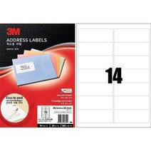 UP＠고질라몰＠3M 주소용 라벨 21314 100매 주소견출지 주소프린트라벨지 주소라벨지 프린터라벨지 1호봉투스티커＠ＧОÐＺｉĿŁА몰, #다양#정성#감사