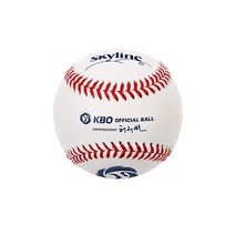 KBO 공인구 2023시즌 시합구 사회인 야구공 케이스 포함, 케이스 미포함, 1개